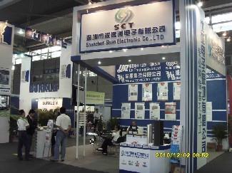 2010年 HKPCA展会