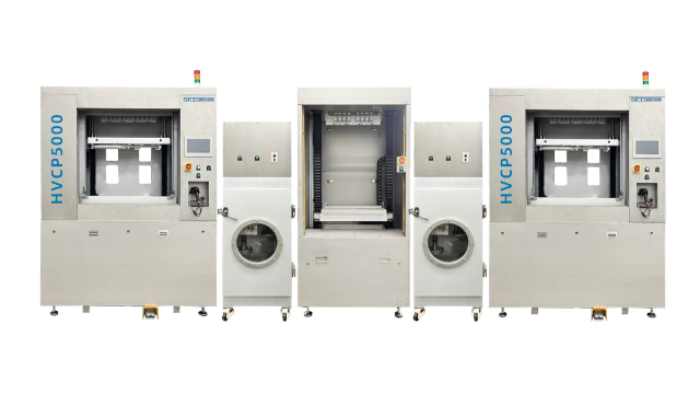 垂直真空塞孔机