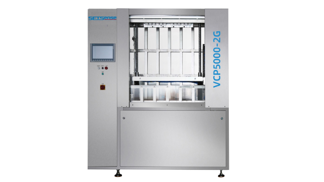 垂直真空塞孔机（绿油）VCP5000-2G